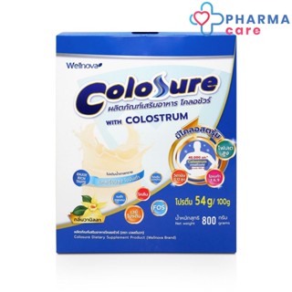 Colosure โคลอชัวร์ ผลิตภัณฑ์เสริมอาหาร  ขนาด 800 กรัม(Refill x 2 ถุง) [Pcare]