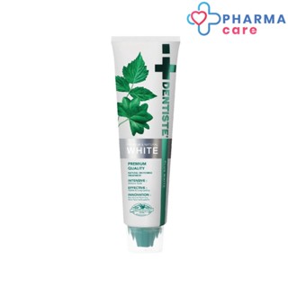 Dentiste Premium White Toothpaste Tube เดนทิสเต้ ยาสีฟัน  ไวท์เทนนิ่ง แบบหลอดบีบ ขนาด  50 กรัม / 100 กรัม [PC]