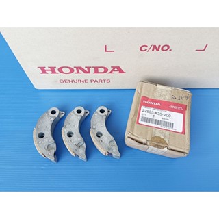 22535-K35-V00ชุดผ้าคลัทช์แรงเหวี่ยงแท้HONDA Click 125iรุ่นไฟหน้าLEDปี2015-2020 ,PCX150ปี2014-2017  1ชุด