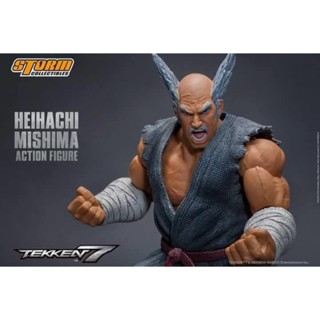 พร้อมส่ง ของแท้ 100% โมเดลตุ๊กตา HEIHACHI MISHIMA 1/12 TEKKEN 7 COLLECTIBLES ขยับได้