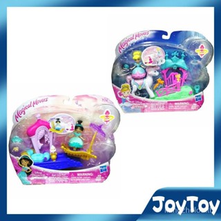 [พร้อมส่ง] Hasbro Disney E0072 ตุ๊กตาเจ้าหญิงโพนี่ ขนาดเล็ก ของเล่นสําหรับเด็ก