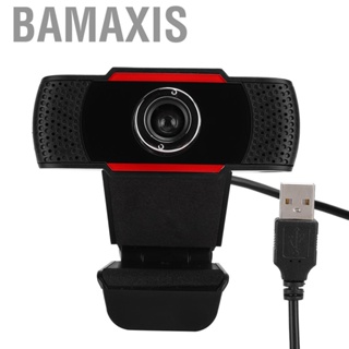 Bamaxis PC Webcam  USB 2.0 Web 480P for Windows 2000/XP/win7/win8/10/Vista 32bit