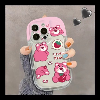 เคสโทรศัพท์มือถือซิลิโคน TPU ใส แบบนิ่ม ลายหมีน่ารัก กันกระแทก สําหรับ IPhone 14 13 12 11 Pro Max XS X XR 8 + 7 Plus