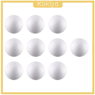 [Kokiya] ลูกบอลโฟม แฮนด์เมด DIY ขนาด 7 ซม.