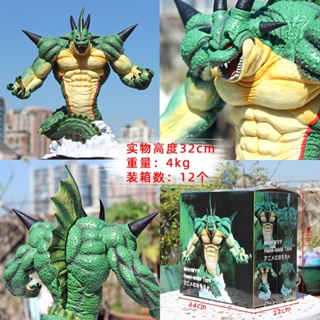 พร้อมส่ง โมเดลฟิกเกอร์ Dragon Ball Namek Final Reward Dragon Polenga Fat บรรจุกล่อง 24 ชั่วโมง