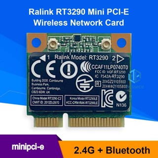 ใหม่ อะแดปเตอร์การ์ดเครือข่าย RT3290 2.4G WiFi 150Mbps บลูทูธ 3.0 Mini PCI-E สําหรับแล็ปท็อป [Misse.Th]