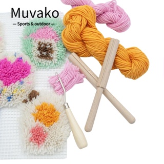 Muvako ชุดเครื่องมือตัดไหมพรม ตะขอไม้ สําหรับเย็บปักถักร้อย DIY