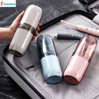 Travel Storage Cup Portable Brush Cup Travel Family Toilet Set ICECUBES