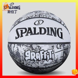 แป้นบาส บาส Spalding Cool Graffiti ยางทนต่อการสึกหรอกลางแจ้งเบอร์7บาสเกตบอล84-375Y สีดำ/สีขาว