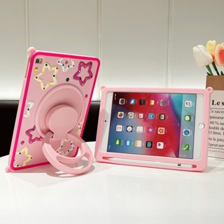 เคส ลายดาวสีชมพู พร้อมสายคล้อง สําหรับ Mini 1 2 3 4 5 6 IPad 5 6 7 8 9 10 Air Air1 Air2 Air3 Air4 Air5 10.9 นิ้ว Pro9.7 Pro10.5 IPad10.2 นิ้ว Pro11 2018 2020 2021 2022