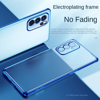 เคสโทรศัพท์มือถือ แบบนิ่ม ชุบไฟฟ้า ป้องกันเลนส์ สําหรับ Oppo realme FindX NEO3 NEO2 V23 V13 7 X7 Gt2 Gt