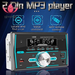 เครื่องเล่น MP3 บลูทูธ 2 Din สําหรับ Toyota KIA Ford VW Skoda