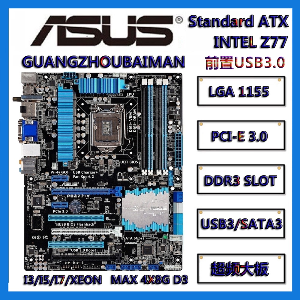 Asus P8Z77-V LX / P8Z77-V LE PLUS / P8Z77-V Pro เมนบอร์ดสําหรับ INTEL LGA 1155 Z77 โอเวอร์คล็อก hdmi