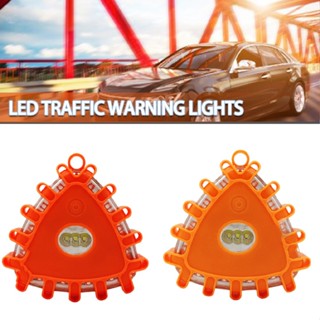 New Car Flash Lamp Triangle LED Traffic Warning Lamp Roadside Safety Flash Lamp