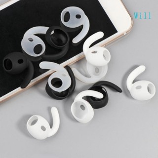 ที่เกี่ยวหู แบบซิลิโคน สําหรับ AirPod 2