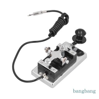 Bang Morse Key 4KCW กุญแจโทรทัศน์ สเตนเลส DIY สําหรับสื่อสารคลื่นสั้น วิทยุ