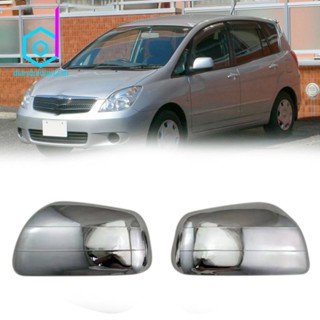 ฝาครอบกระจกมองหลังรถยนต์ สีเงิน สําหรับ Toyota Corolla Spacio 2001-2007