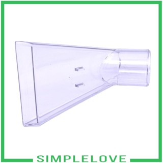 [Simple] เครื่องมือดูดพรม แบบใส อเนกประสงค์ สําหรับห้องครัว