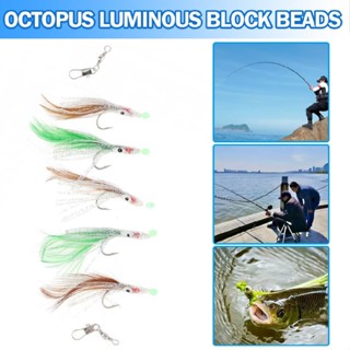 5pcs Sabiki Bait Rigs Luminous Beads Fish Skin Sabiki Fishing Lures Hooks