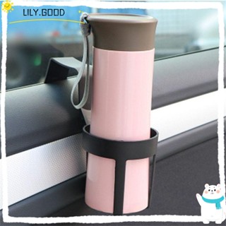 LILY Lily ที่วางขวดเครื่องดื่ม ติดประตูรถยนต์ 3 ชิ้น