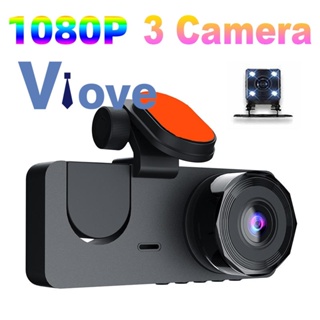 กล้องบันทึกวิดีโอ DVR Dashcam 1080P พร้อมเลนส์มองหลัง สําหรับรถยนต์