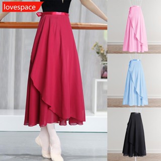 Lovespace กระโปรงยาว ผ้าชีฟอง สไตล์แฟรี่ สําหรับเต้นบัลเล่ต์ C5N5