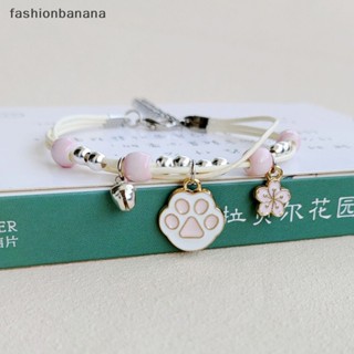 [fashionbanana] ใหม่ สร้อยข้อมือ ลายการ์ตูนกระต่ายน่ารัก เรียบง่าย เครื่องประดับ สําหรับเด็กผู้หญิง เพื่อน ของขวัญ พร้อมส่ง