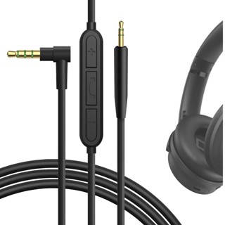 Geekria สายสัญญาณเสียง พร้อมไมโครโฟน แบบเปลี่ยน 2.5 มม. สําหรับ Bose QuietComfort SE QC 45 QC 35 Series II QC 35 QC 25 (4 ฟุต 1.2 เมตร)