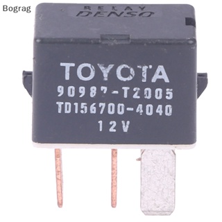 [Bogr] สวิตช์รีเลย์รถยนต์ SPDT 12V 4Pin กันน้ํา 1 ชิ้น