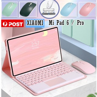 เคสคีย์บอร์ดบลูทูธไร้สาย แบบบาง พร้อมขาตั้ง สําหรับ Xiaomi Mi Pad 6 Xiaomi Mi Pad 6 Pro 11 นิ้ว 2023