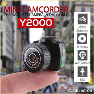 [LBE] Mini Camera Camcorder 480p Micro Dvr Camcorder Y2000 Portable Sport Video เครื่องบันทึกเสียงพร้อมจี้