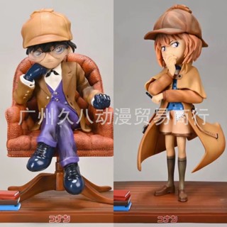 [Spot] Detective Conan gk Holmes sitting posture Conan Grey yuan mourning handle doll decoration model