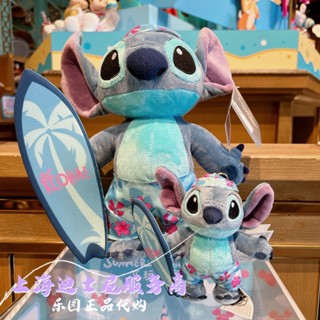 ตุ๊กตาฟิกเกอร์ Disney Domestic Daigou 23 Summer Surfing Stitch ของเล่นสําหรับเด็ก