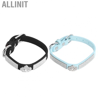 Allinit Small  Rhinestone Collar Comfort Soft High End Hardware Pet Crown Breathe Freely with Buckle for Home