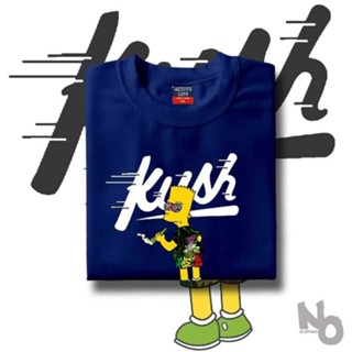 KUSH | Design No 4 | New Design