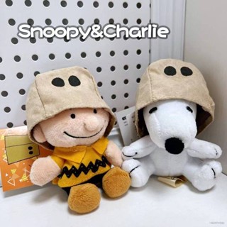 Sy7 ของเล่นตุ๊กตาสุนัข Snoopy และ Charlie น่ารัก สีขาว ของขวัญ สําหรับเด็ก ตกแต่งบ้าน YS7