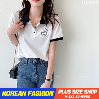 Plus size เสื้อผ้าสาวอวบ❤ เสื้อยืดสาวอวบอ้วน ไซส์ใหญ่ ผู้หญิง เสื้อยืดโปโล ทรงหลวม แขนสั้น คอปก สีขาว ฤดูร้อน สไตล์เกาหลีแฟชั่น