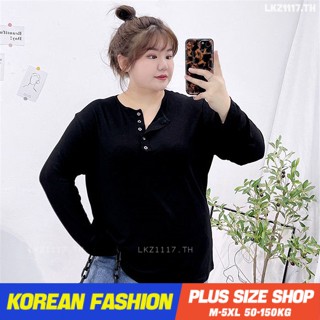 Plus size เสื้อผ้าสาวอวบ❤ เสื้อยืดสาวอวบอ้วน ไซส์ใหญ่ ผู้หญิง ทรงหลวม แขนยาว คอกลม สีดำ ฤดูร้อน สไตล์เกาหลีแฟชั่น