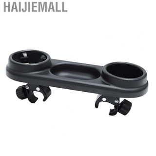 Haijiemall Stroller Tray  Elastic Fixing Bar Black Stable Thickening ABS Cup for Outdoor Baby