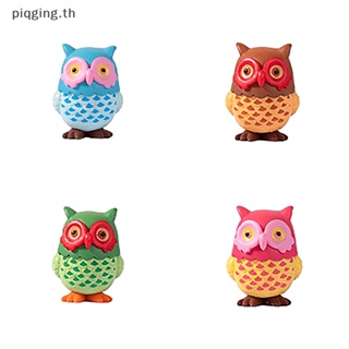 Piqging ตุ๊กตาฟิกเกอร์ รูปนกฮูก ขนาดเล็ก สําหรับตกแต่งบ้านตุ๊กตา 1 ชิ้น