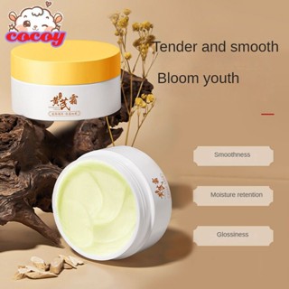 cocoy Rujitang Yingrun Melasma Cream ลดกระหน่ำ ดร.ฮันซี่ ไวท์ สปอต ครีม มอยส์เจอร์ไรซิ่ง เฟเชียล ไวท์เทนนิ่ง ครีม