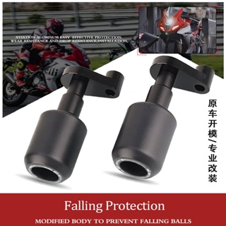 แผ่นกันล้ม CNC สําหรับรถจักรยานยนต์ Benelli 302R Tornado 252 420 302