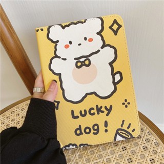 เคสหนัง แบบฝาพับ ลายการ์ตูน พร้อมขาตั้ง สําหรับ Xiaomi Redmi Pad 10.61 นิ้ว Mi Pad 5 Mi Pad 5 Pro 11 นิ้ว