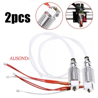 ALISOND1 Hotend หัวรีดร้อน 0.4 มม. สําหรับเครื่องพิมพ์ Anycubic I3 Mega 2 ชิ้น ต่อชุด