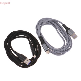 [HopeU] สายชาร์จ USB Type C 3A ชาร์จเร็ว