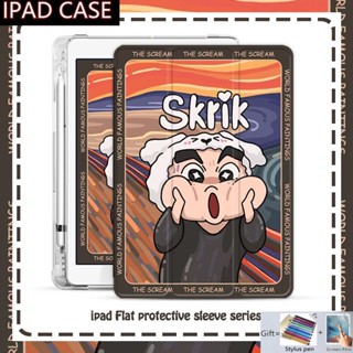 เคส ลายการ์ตูนน่ารัก พร้อมช่องใส่ปากกา สําหรับ Ipad Air 5 Ipad Mini 1 2 3 4 5 6 2022 Ipad 10th 9th 8th 7th 6th 5th 4th Gen Ipad Pro 11 10.5 9.7 10.2 10.9 เคส นิ้ว