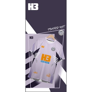 เสื้อฟุตซอลลีค2023 สโมสรห้องเย็นท่าข้ามPRE ORDER