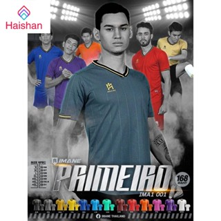 Haishan เสื้อกีฬาคอวี IMANE รุ่น PRIMEIRO *รับสกรีน เฟล็ก ปัก*