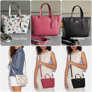 กระเป๋าสะพาย CA224 CA228 COA Alice Satchel In Signature Canvas 005