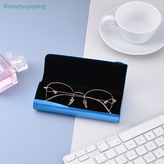 [Beautyupyang] เคสแว่นตากันแดด ออปติคอล อลูมิเนียมอัลลอย ขนาดเล็ก แบบพกพา น้ําหนักเบา เรียบง่าย